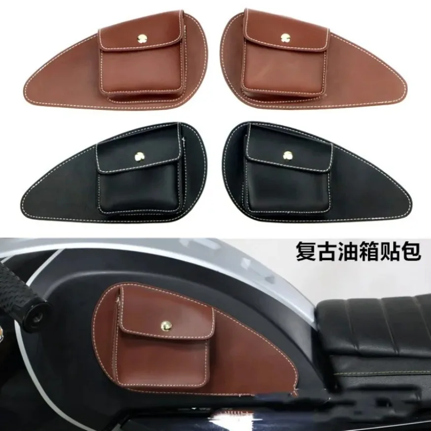 Древний мотоциклетный локомотив модифицированная кожаная паста для топливного