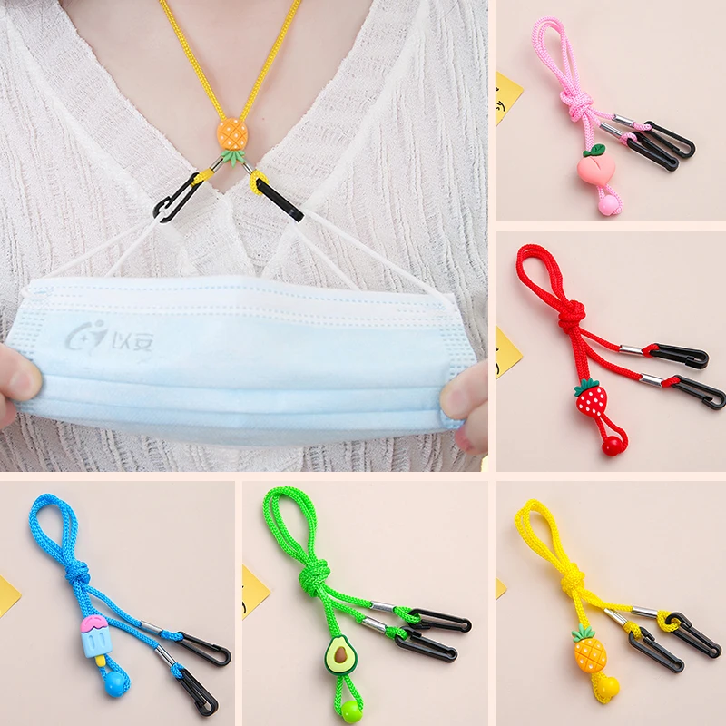 

Adjustable Extension Hang Mask Chains Necklace Colorful Children Glasses Cord Lanyard Student Anti-lost Masks Holder Rope Strap