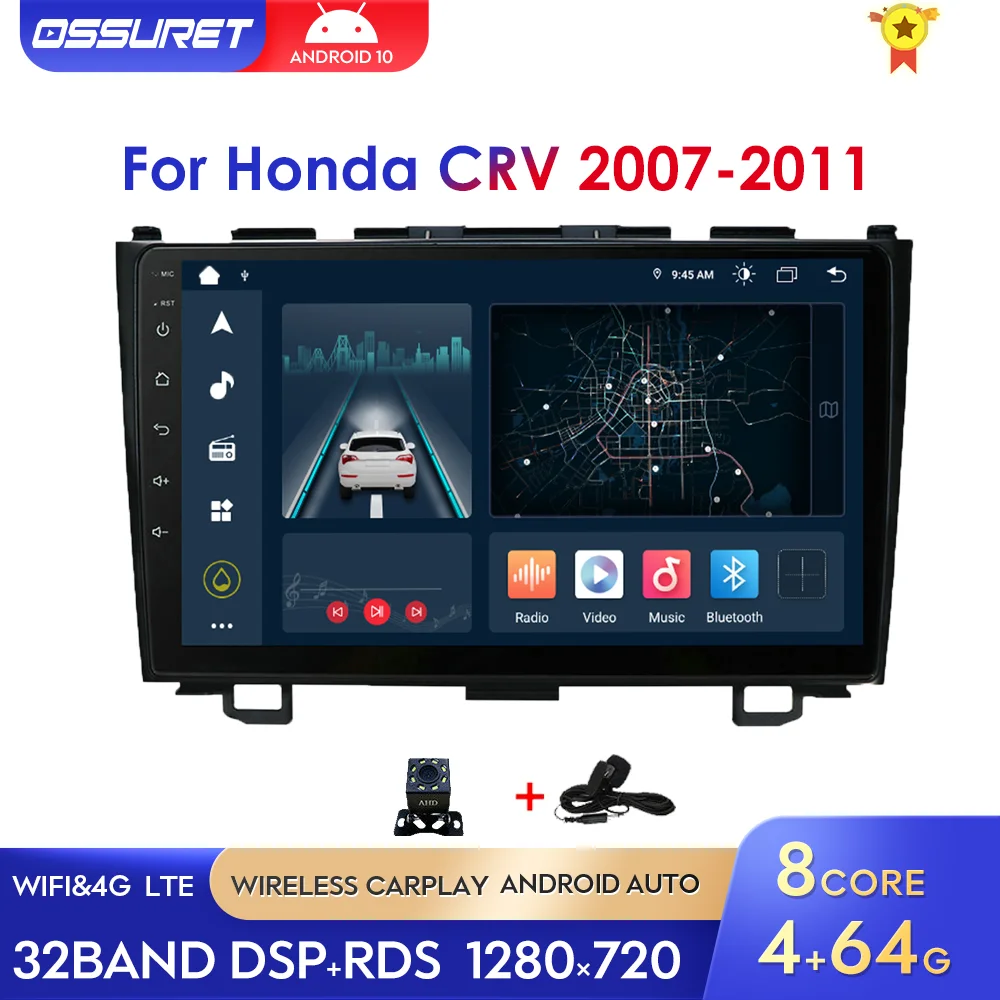 

2Din Car Multimedia Stereo Player Android10 Autoradio Navigation for Honda CRV CR-V 2007-2011 Wifi Navi GPS DSP Bluetooth SWC BT