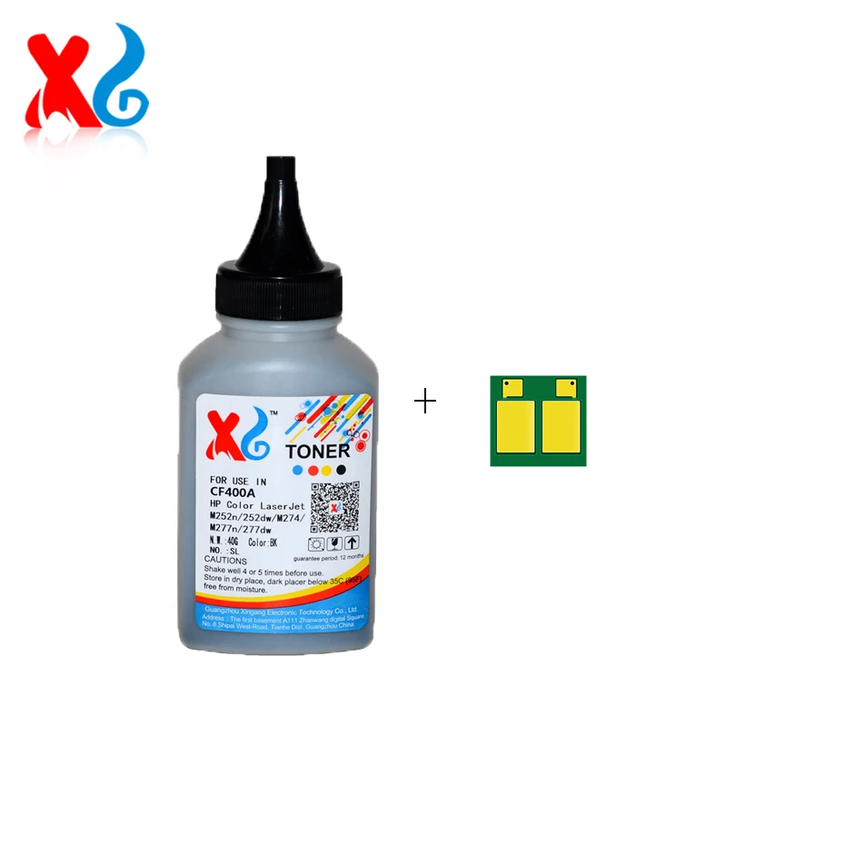 CRG-069 CRG-069H Порошок тонера CRG069 CRG069H 069 для Canon i-SENSYS LBP673Cdw MF750C Series Rest Chip 2 1K 1 9 7 6K 5 5K