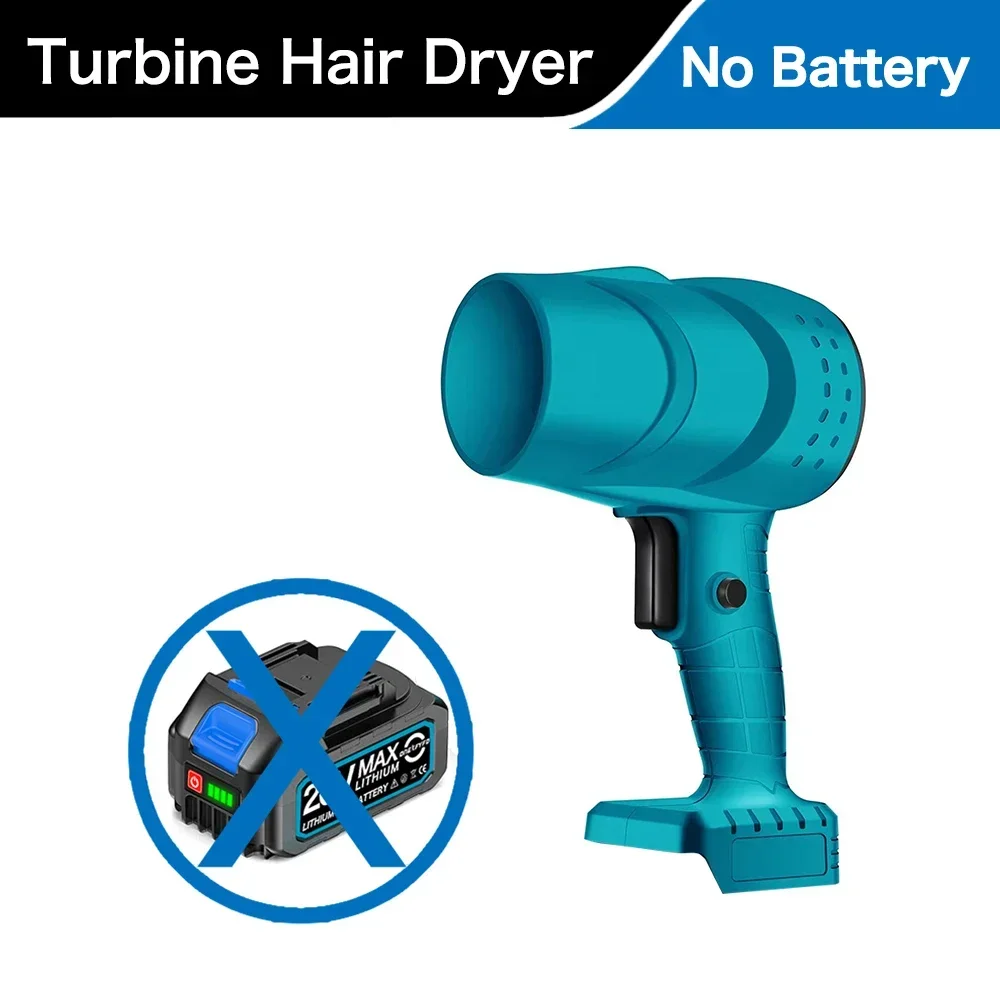 

Беспроводной воздуходувка ONEKFYFD