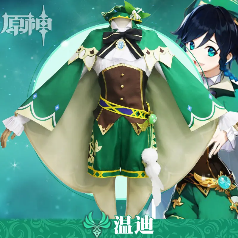 

Anime Game Genshin Impact Halloween Cosplay Uniform Venti Cosplay Costume Chinese Style Shorts Wig Accessories Props Gift