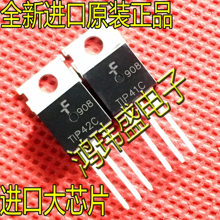 

(10 шт./лот) TIP41C TIP42C TO-220