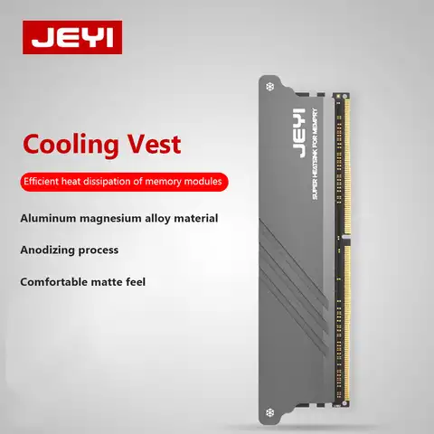JEYI iMemory-1 радиатор оперативной памяти DDR2 DDR3 DDR4 DDR5