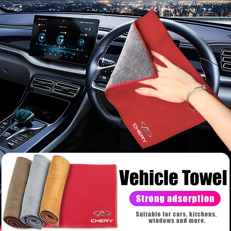 

1PC Auto Wash Microfiber Towel Car Cleaning Tool for Opel Corsa Insignia Astra H G K Antara Corsa D Vectra C Meriva Accessories