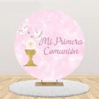 Круглая декорация для фотостудии с изображением девушки припервого человека