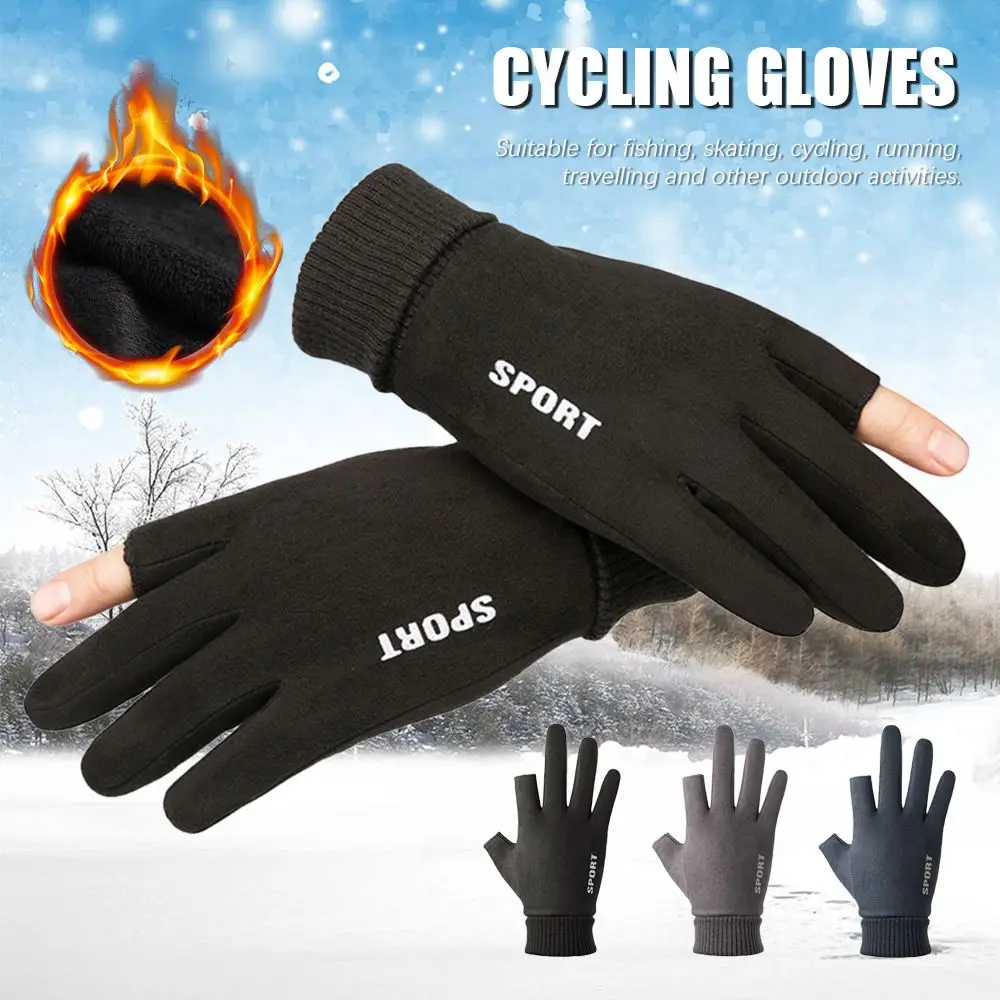 

Ridding Running Outdoor Anti-Slip Windproof Plus Velvet Cycling Gloves 2 Finger Flip Mittens Fishing Gloves