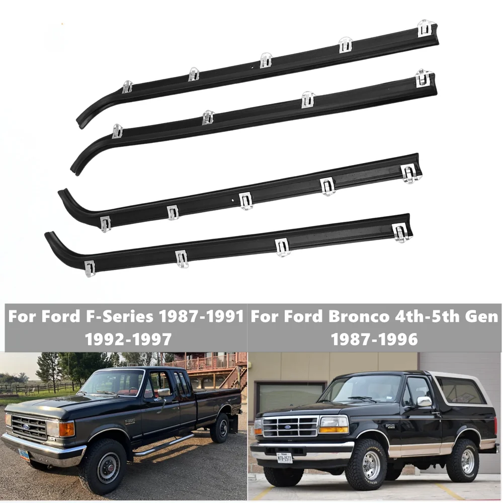 Для 87-97 Ford F150 F250 F350 оконные уплотнители молдинг уплотнительный ремень черный E7TZ-