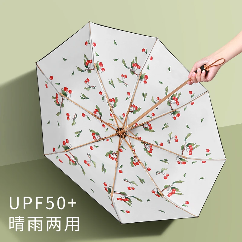 

2022 Sun Umbrella Double-Layer Rain Dual-Use Internet Sensation Umbrella Sun UV Folding Women's Umbrella