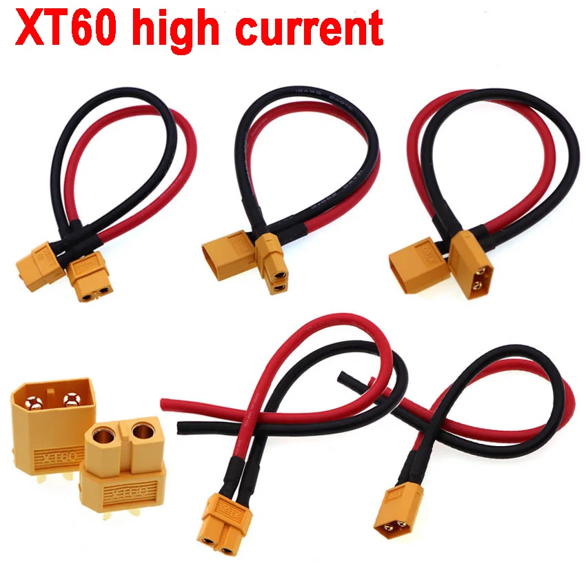 1 шт. 2 силиконовый соединитель XT60 50 см м |