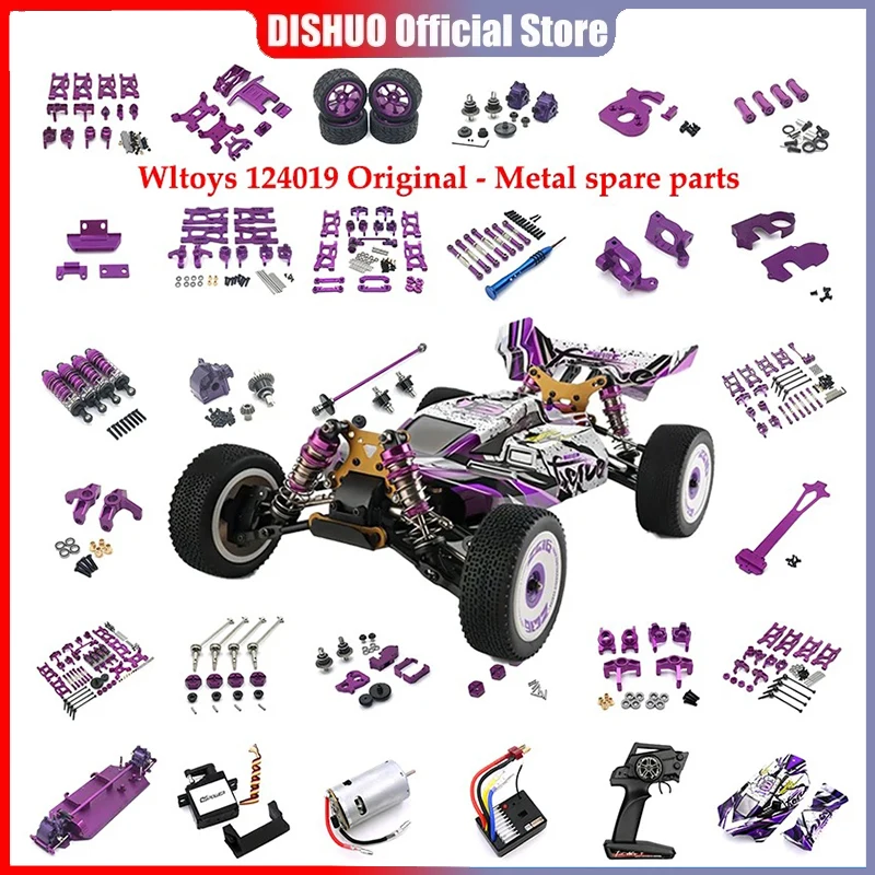 Детали WLTOYS 124019 124017 124007 1/12 поворотный рычаг с винтами набор аксессуаров запчасти