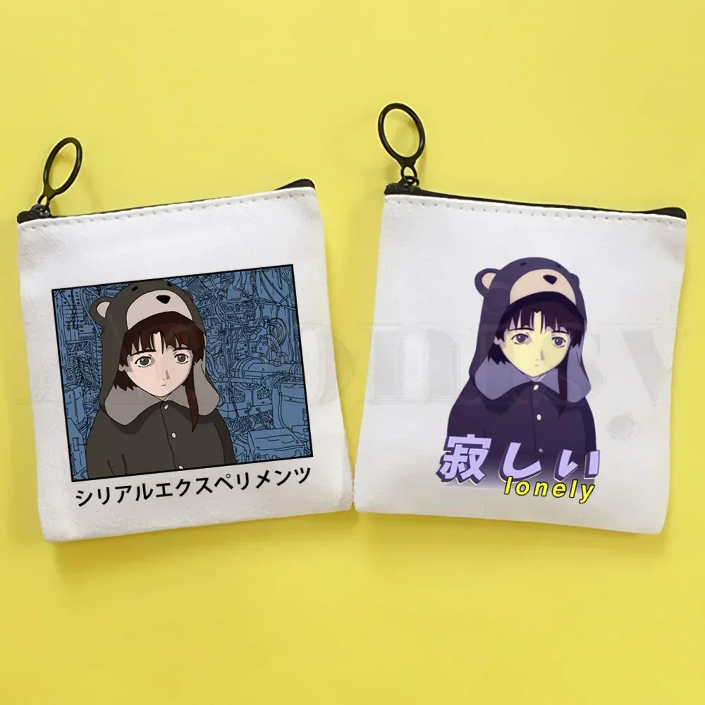 Серийные эксперименты кошелек для монет высокого качества из японского аниме с