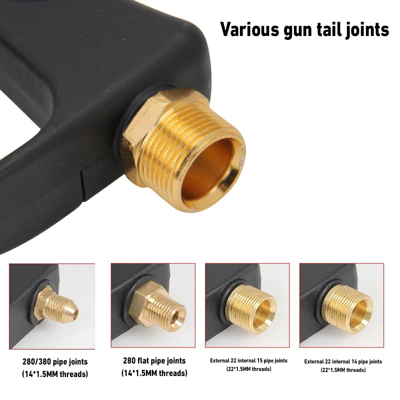 Водяной пистолет для автомойки высокого давления алюминиевый сердечник