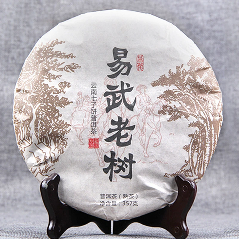 

2019yr Puer Chinese Tea 357g Yiwu Old Tree Shu Pu'er Tea Qizi Cake Ripe Puer for Lose Weight Green Health Care Loss Droshipping