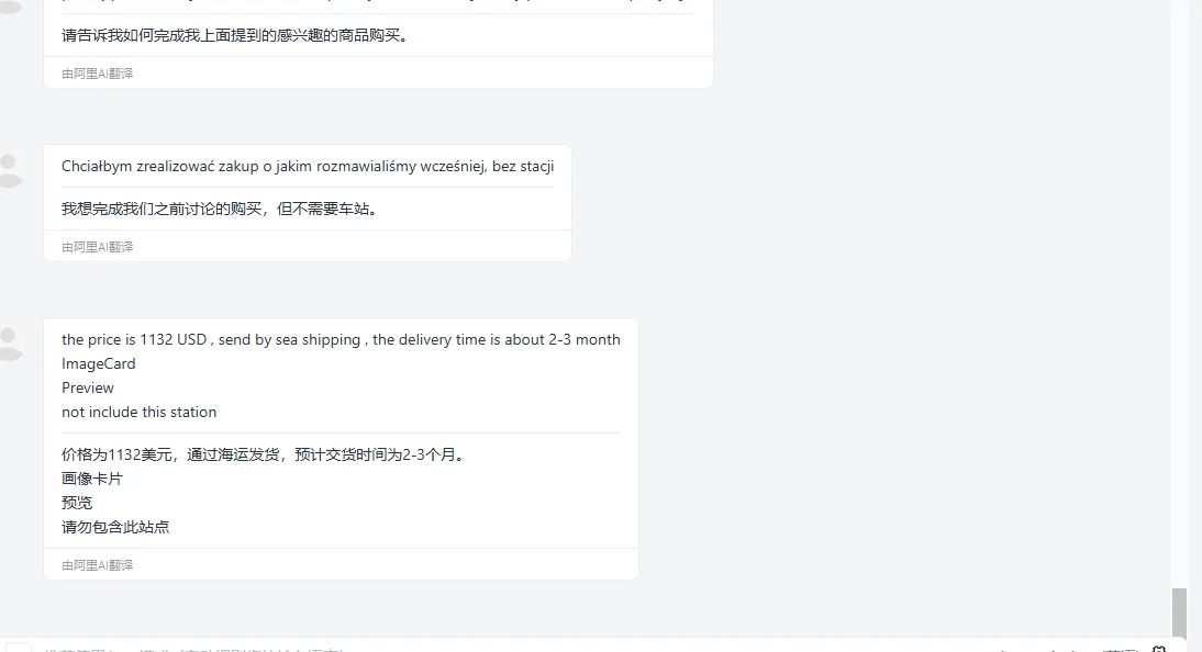 

YunlinLi электрический прибор для испытаний