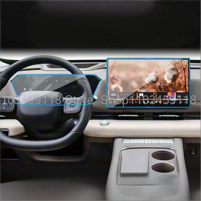 Защитная пленка из закаленного стекла для Haval H6 L  H6L 2026, 14.6-дюймового автомобильного GPS-навигатора и 12.3-дюймового приборного дисплея. ﻿ ﻿ ﻿ ﻿ (art.: 3920da41fcdfd) - 3920da41fcdfd