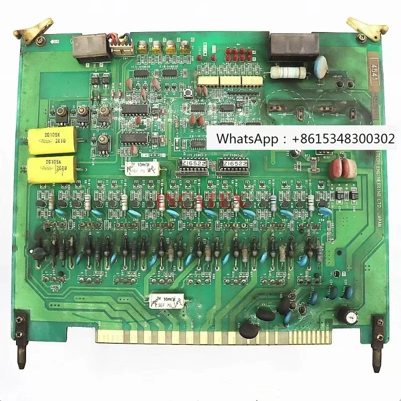 Высококачественные Аксессуары для вышивальной машины Barudan в оригинальном и