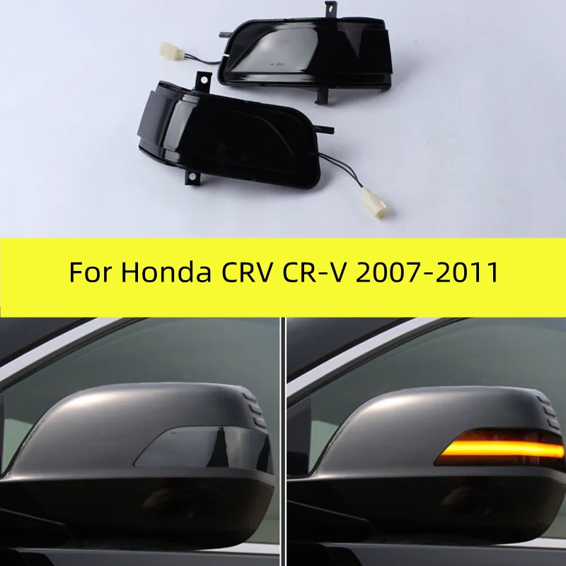 

Для Honda CRV CR-V 2007-11 светодиодный Динамический указатель поворота лампа для бокового зеркала заднего вида Crosstour 2011-16
