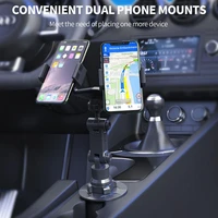 high quality abs multifunctional double head cup holder mounted phone rack for navigation phone stand phone holder