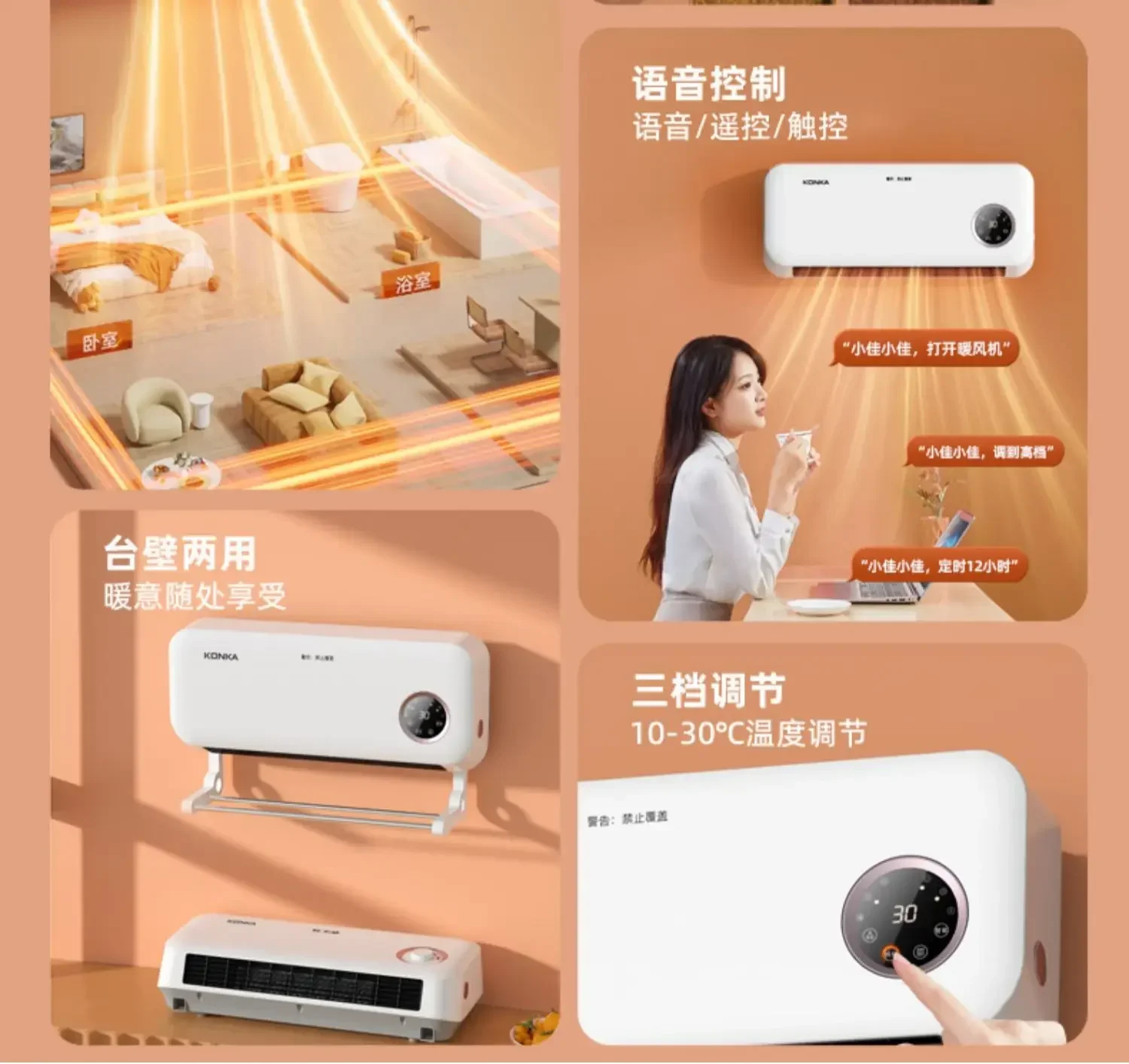 Многофункциональный электрический обогреватель 220 В для дома ванной комнаты и