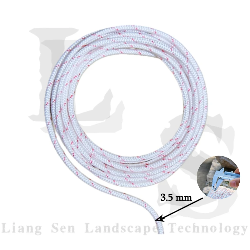 

Шнур стартер 3 мм 10 метров Liang Sen Landscape Technology