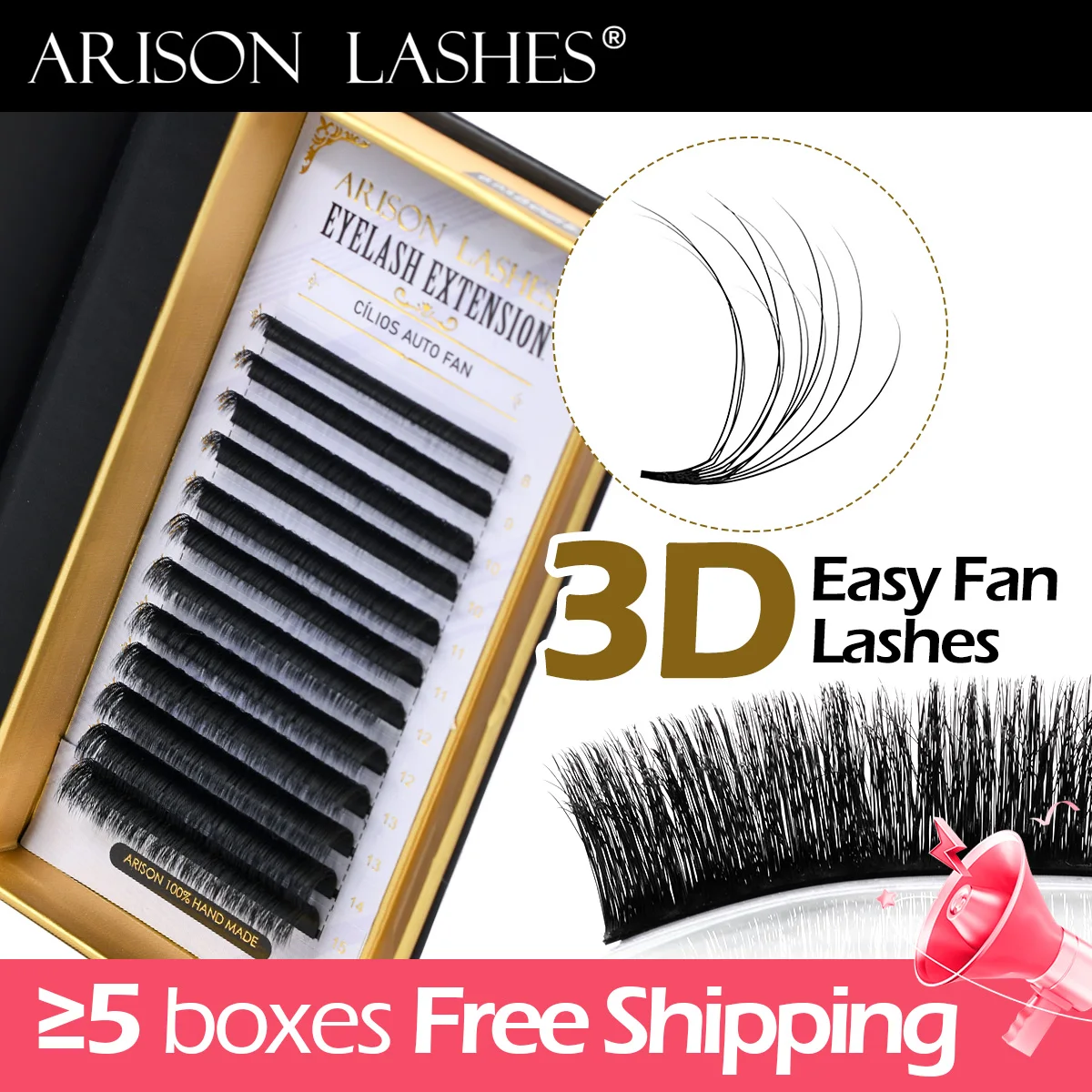 Фото ARISON 3D Easy Fan Lashes Многоуровневые плотно готовые объемные веерные ресницы для наращивания 0,03/0,07 Austomatic Flowering Искусственная норка №1
