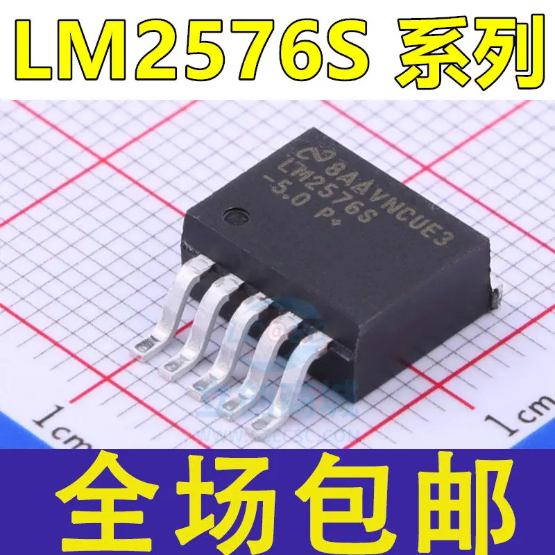 

5 шт. LM2576 LM2576S-5.0V/3,3 V/12V/ADJ SMD TO-263-5 чип регулятора напряжения