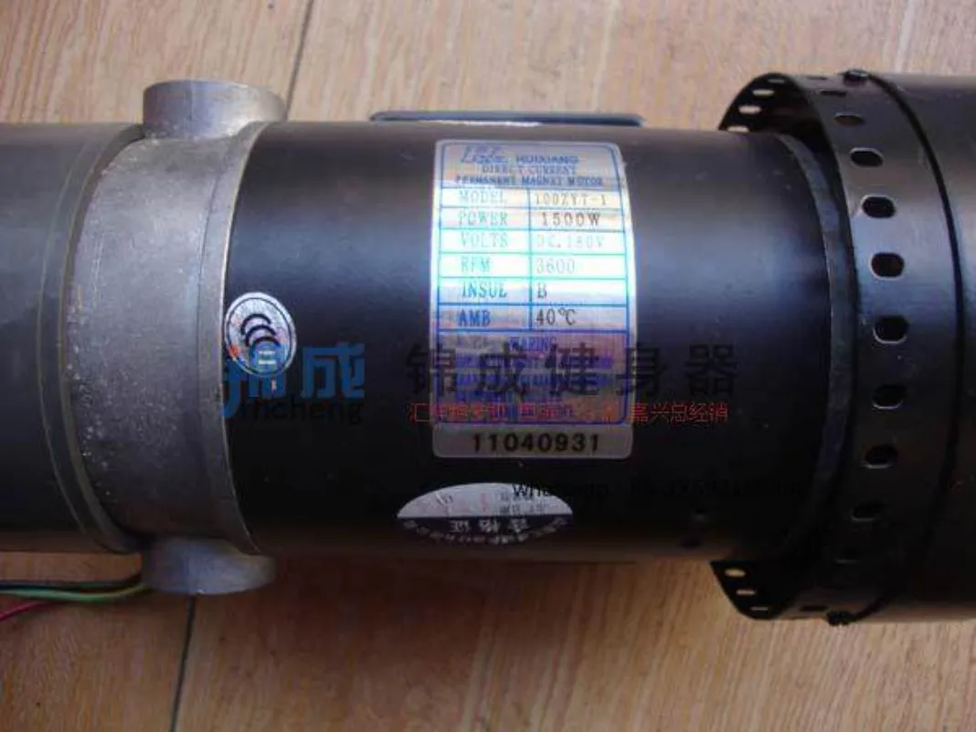 Фото Мотор для беговой дорожки Huixiang HX-862 861, 0901, 0910, 1500 Вт, 100-1, оригинальный заводской №1