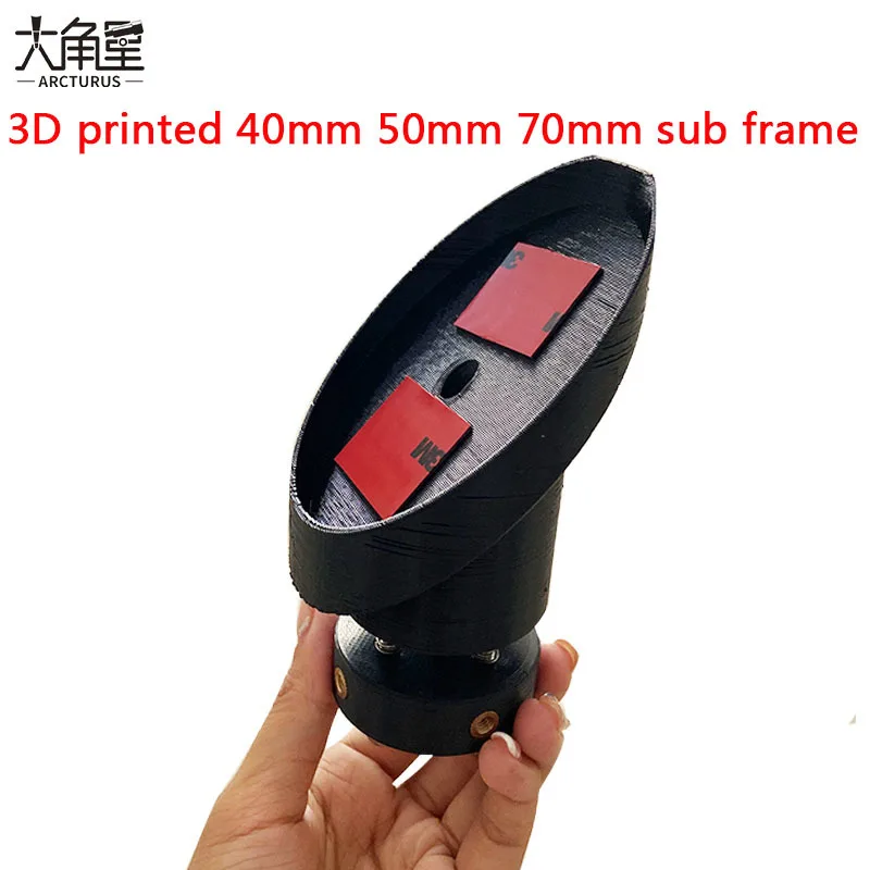 Astronomical Telescope 3d Printing 40mm/50mm/70mm Short-axis Secondary Mirror For 250mm Outer Diameter Tube Sub-mirror Bracket