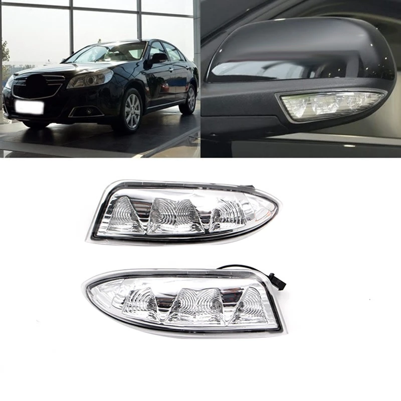 

Для Chevrolet Epica 2007 2008 2009 2010 2011 2012 2013 2014 Автомобильное зеркало заднего вида, световой сигнал поворота