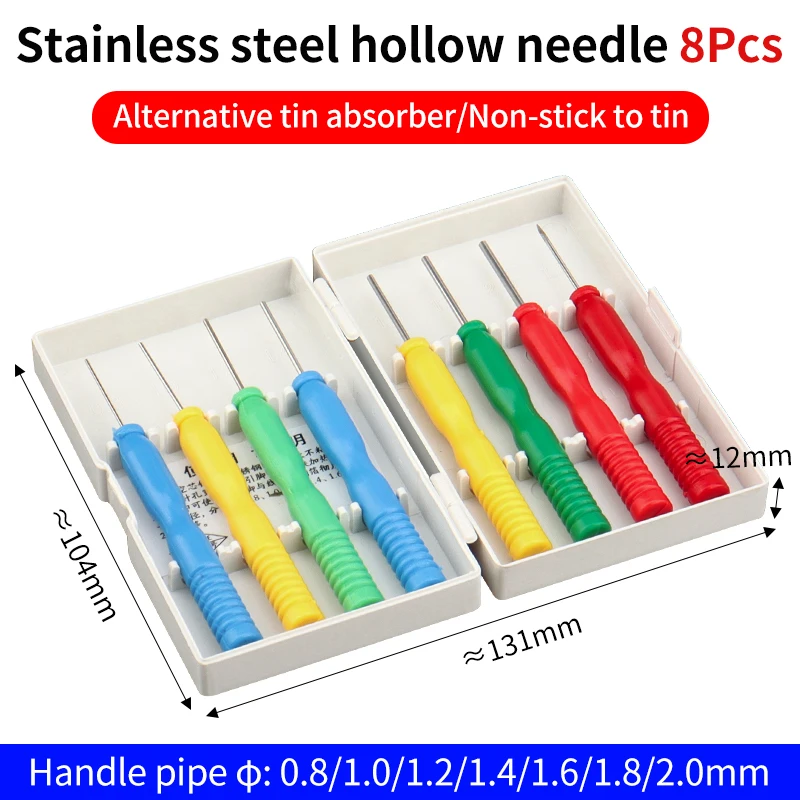 

Наборы игл LUXIANZI для пайки