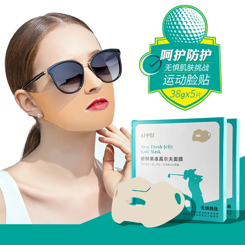 

Golf Outdoor Brightening Protection facial mask Sports Moisturizing Sunshine Repair Small V Face Stick Ear facial mask