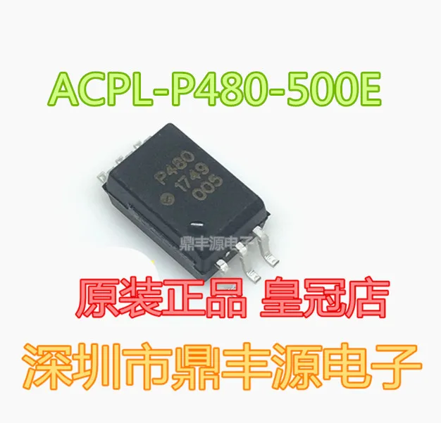 

Package mailACPL-P480-500E SOP6 10pcs