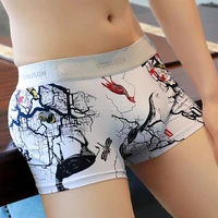 boxer shorts for man chinese traditional paintings pattern men underpants ice silk underwear gorgeous printing men underwear