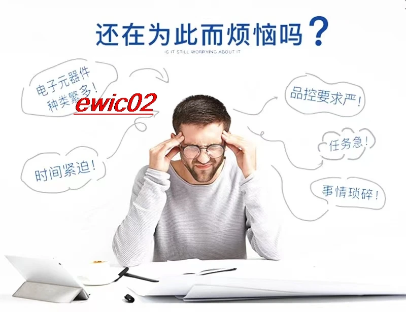 5 шт. Оригинальные запасные части TDA2611A TDA2611 ZIP-9 IC