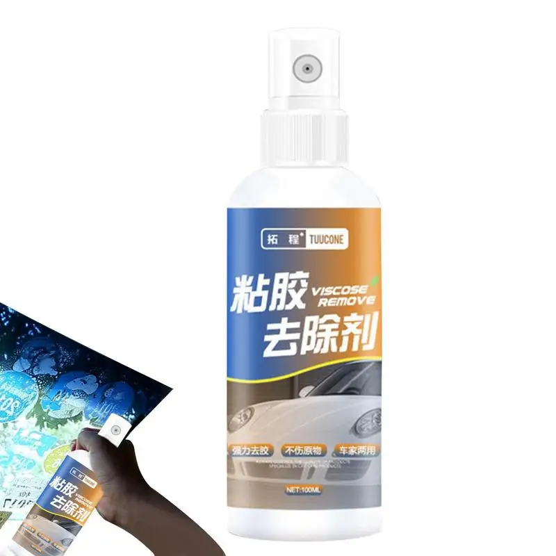 

Car Adhesive Remover Spray 100ml Strong Adhesive Car Paste Sun Film Glue Remover Cleaning Agent For Bathroom Kitchen Bedroom