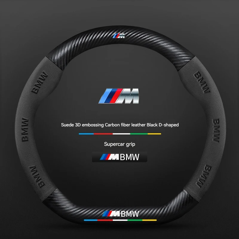 

Для BMW M X1 X3 X4 X5 X7 E46 M3 M4 M5 F10 F20 F30E39 E60 E90 E91 E36 E87 Автомобильный чехол на руль из углеродного волокна и замши