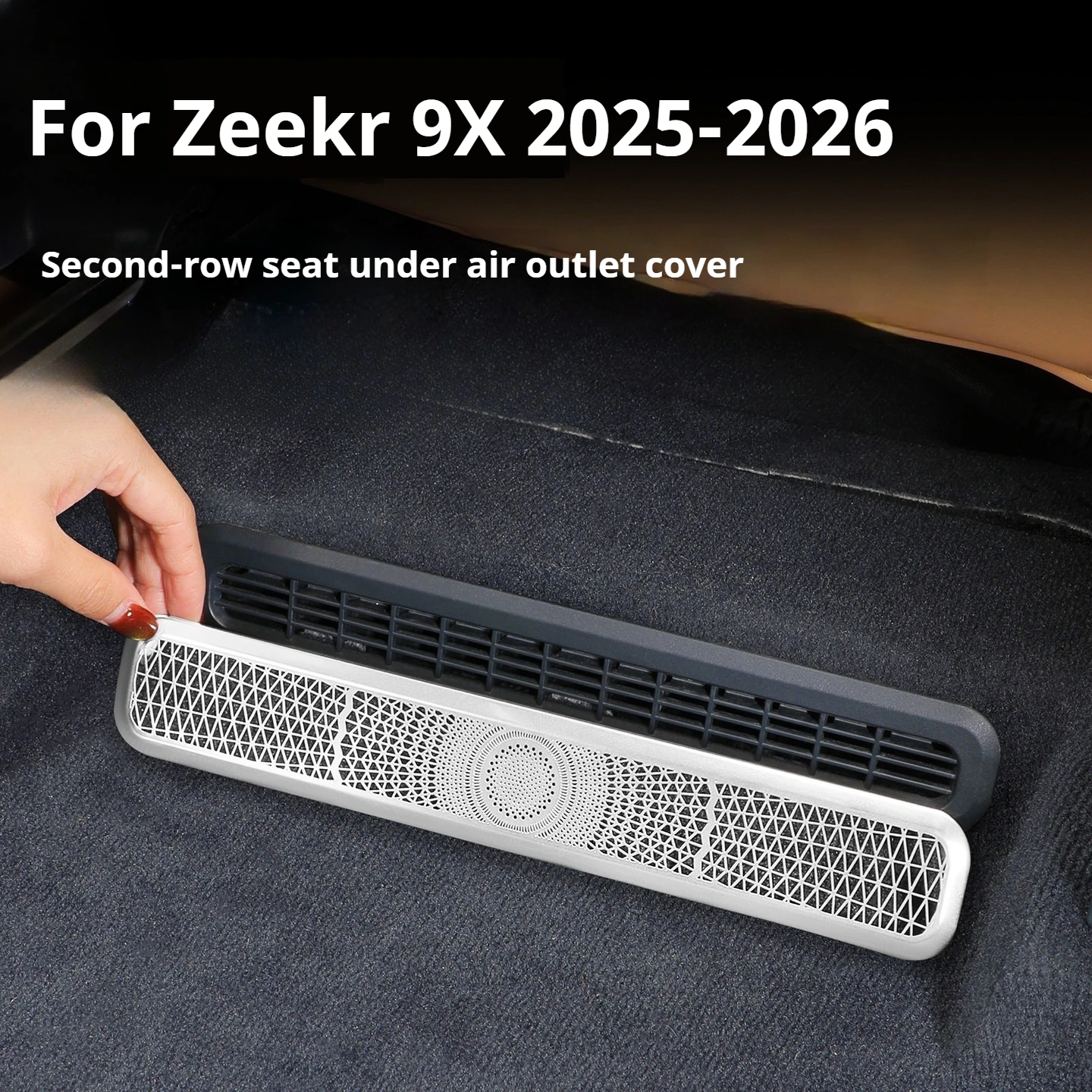 Фото Для Zeekr 9X 2025-2026: Защитная сетка для вентиляционного отверстия кондиционера под сиденьем, пылезащитная, от мусора №1