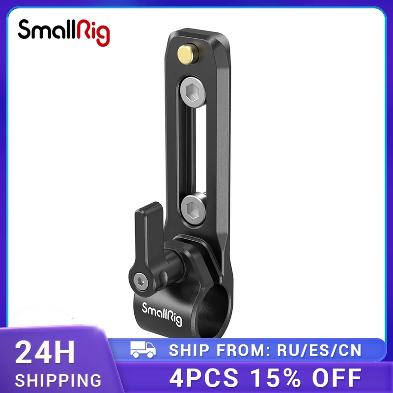 SmallRig стержневой зажим с НАТО-рейкой легкий и портативный совместимый со