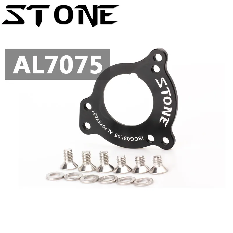 

Stone Bottom Bracket BB Adapter Bike Chain IS03 05 BSA Guide Conversion Seat ISCG 03 05 Chain Guide Adaptor Mount AL7075