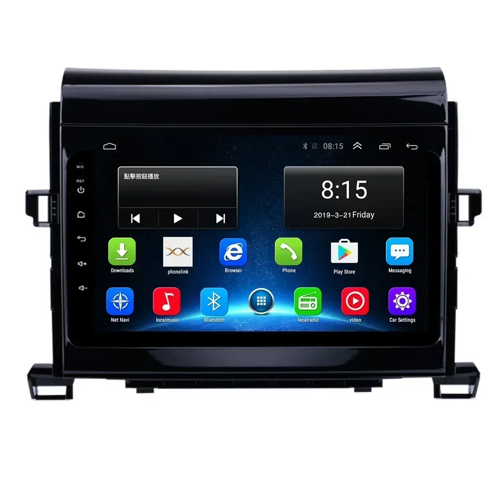 2 Din Android 13 Автомобильный стерео радио DVD GPS Мультимедийный видеоплеер 5G WiFi камера