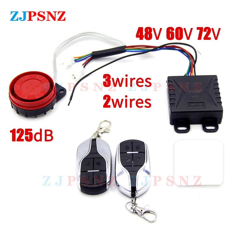 48V 60V 72V Scooter Ebike Alarm System With 2Switche For Electric Bicycle Scooter Motorcycle Tricycle Ebike Brushless Controller