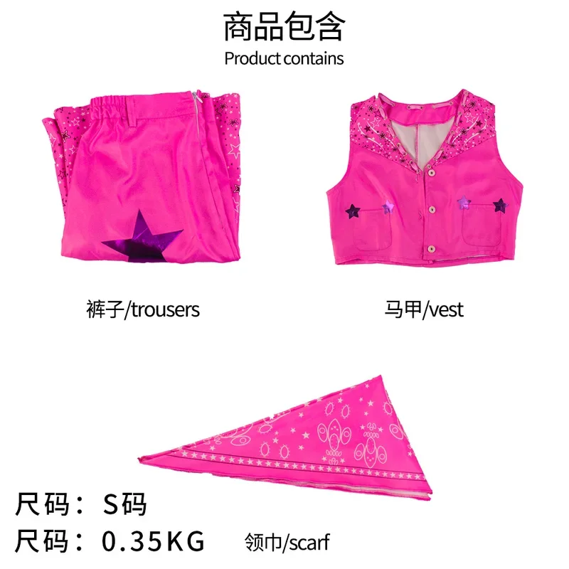 Новинка 2023 костюм для косплея Барби из фильма женщин розовое платье Марго Робби