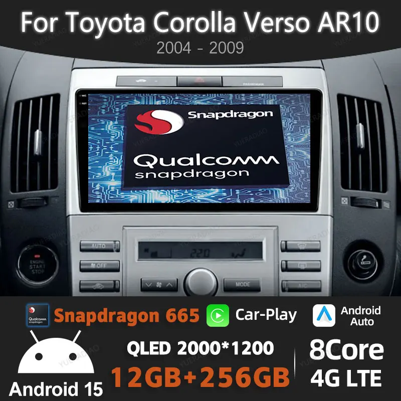 Фото Автомобильный радиоприемник Android 15 для Toyota Corolla Verso 2004-2009 Qualcomm 4G WIFI Мультимедийный стерео видеоплеер GPS NAVI 2DIN QLED BT №1