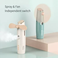 spray mute fan usb rechargeable outdoor mini student handheld fan water replenishing instrument refrigeration humidifier