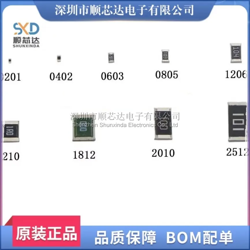 

50pcs 2512 1% SMD resistor 0R ~ 10M 1W 0 1 10 100 150 220 330 ohm 1K 2.2K 10K 100K 220K 0R 1R 10R 100R 150R 220R 330R 470R 1M