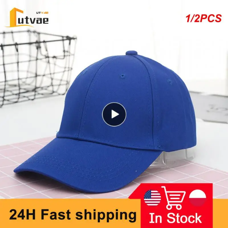 

1/2PCS Brand New Bump Cap Work Safety Protective Helmet Hard Baseball Hat Style For Factory Shop Carrying Head Protection