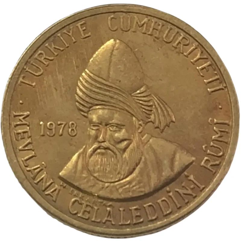 

Позолоченная монета Jalaladdin Rumi 1978 года 500 лир