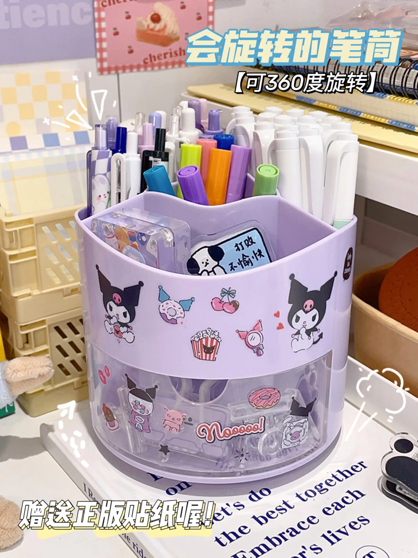 

Kawaii Sanrio Настольный держатель для телефона Аниме Фигурка Mymelody Kuromi школьные принадлежности для девушек студентов канцелярские принадлежнос...