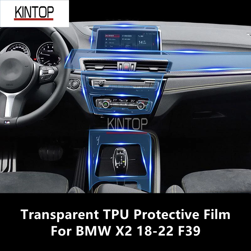 

For BMW X2 18-22 F39 Car Interior Center Console Transparent TPU Protective Film Anti-scratch Repair Film Accessories Refit